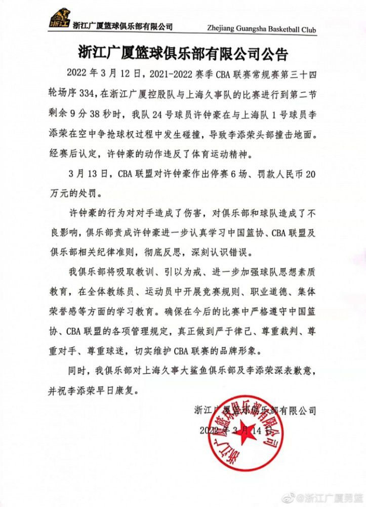 陈都灵陈都灵首次以不同的形象出现在观众的视野中陈独秀，新文化运动的发起者和主将，;五四运动总司令，也是中国共产党的主要创始人之一